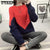 Sweaters Female Autumn Knitted Pullovers Students Plus Size Loose Bottoming Outer Wear O-neck Sweater Winter