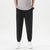 New Summer Men&#39;S Casual Ice Silk Pants Korean Trend Loose Straight Tube Thin Harlan Trousers Quick Drying 9-Point Sweatpants