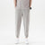 New Summer Men&#39;S Casual Ice Silk Pants Korean Trend Loose Straight Tube Thin Harlan Trousers Quick Drying 9-Point Sweatpants