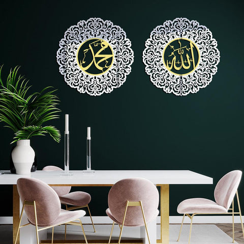 Acrylic Proverbs Wall Sticker Home Decor Mirror Wall Decor Self Adhesive Festive Islam Wall Decoration Living Room - ElitShop
